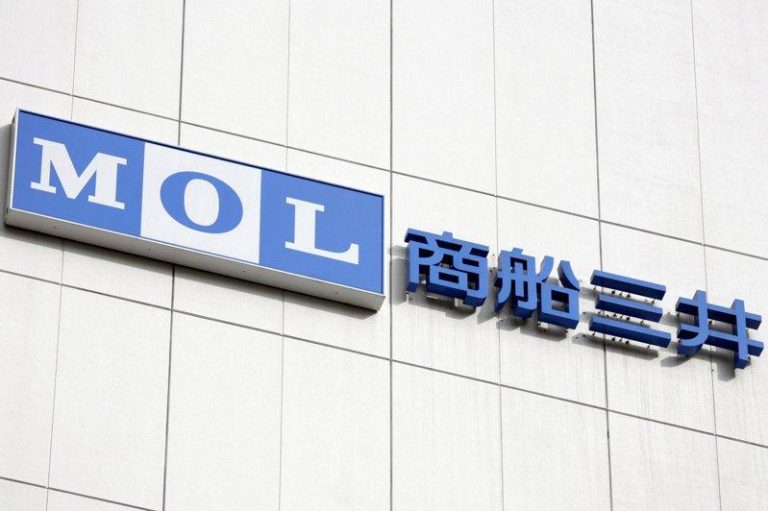 日本商船三井（Mitsui OSK Lines）财测不如预期，拖累日本航运股30日股价盘中一度大跌。（路透）