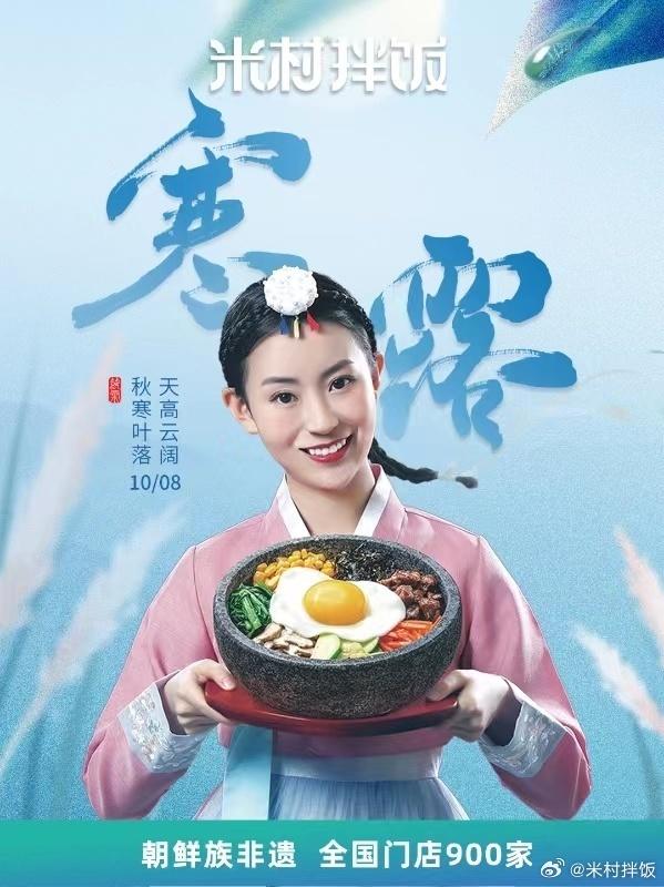 行氏皇家菜的盛大宫宴，中华礼仪体验感拉满，吸引不少外国游客。​​​(取材自皇家菜博物馆)