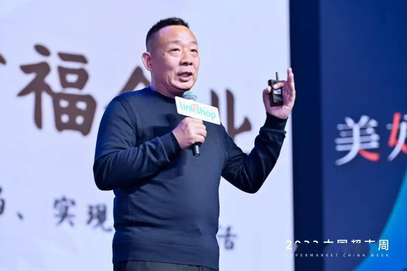胖东来天使城门店挤满消费民众。（取材自微博）