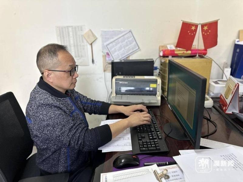 武林广场电信营业厅张贴的电报格式。（取材自都市快报橙柿交互）