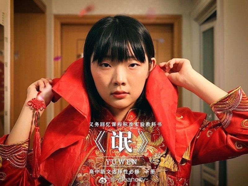 舒佳慧在多部短剧中出演女主角。(取材自小红书)