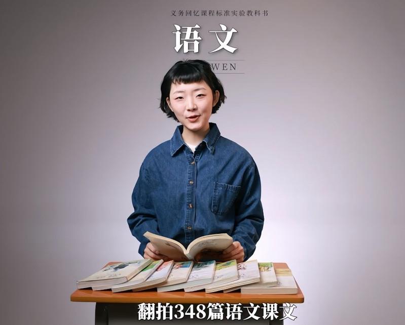 舒佳慧在多部短剧中出演女主角。（取材自小红书）