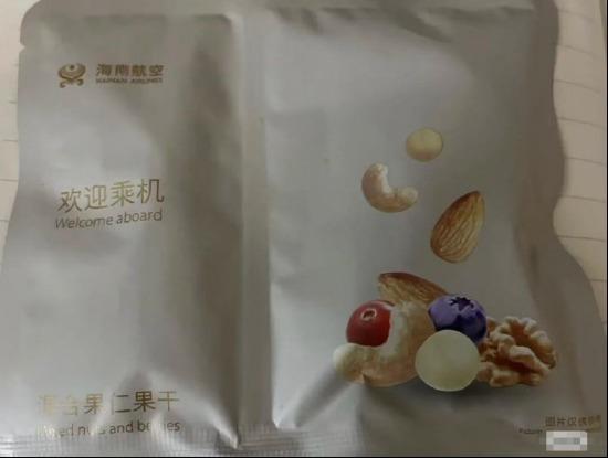 海南航空机上的坚果。(取材自「BUG」)