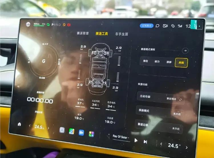 多起小米SU7Ultra车主飙车失控事件频登热搜。(取材自潇湘晨报)