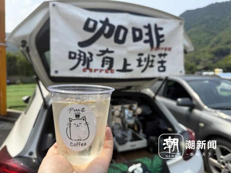 林向的「移动咖啡摊」。（取材自潮新闻）