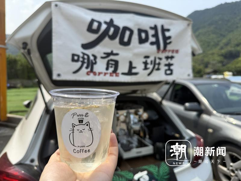 林向的「移动咖啡摊」。(取材自潮新闻)