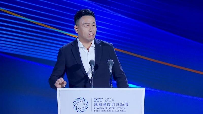 经济学者付鹏日前在汇丰内部活动上演讲。(取材自微博)