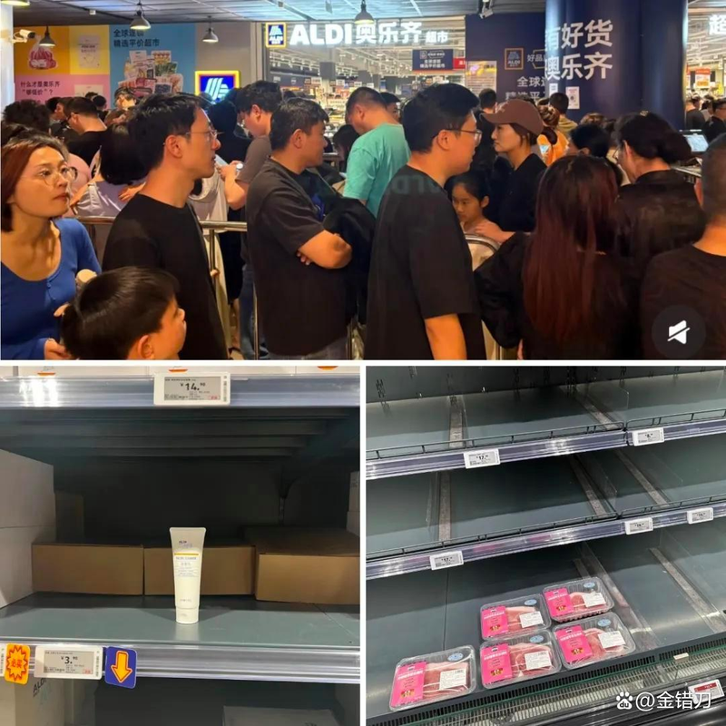 五一假期，中国人到超市抢便宜货。 (取材自微博)