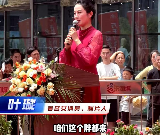 浙江嘉兴新超市「胖都来」近日开业。（取材自中国基金报）