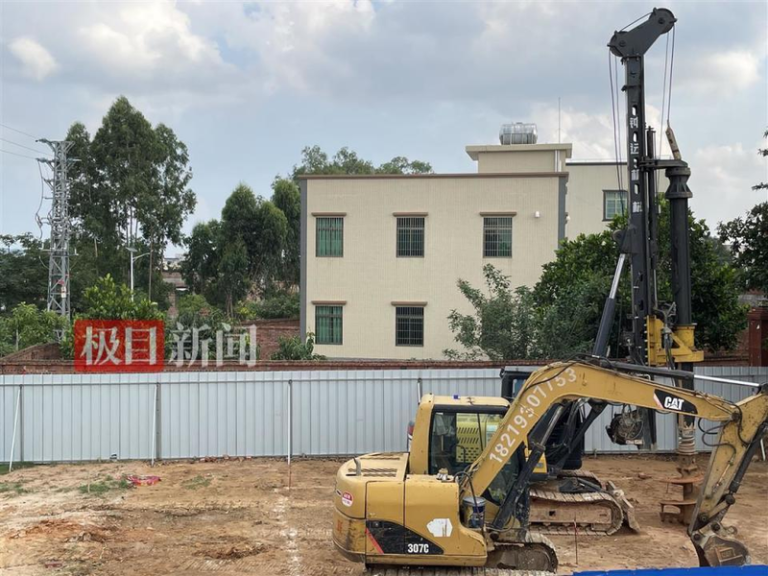奥运冠军全红婵全家人新房已开工建设，工地已开始打桩。（取材自极目新闻）