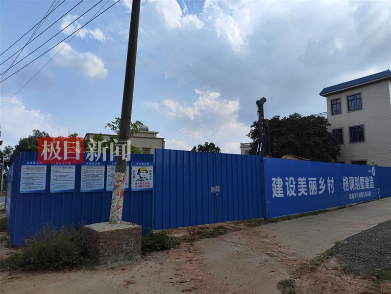 奥运冠军全红婵全家人新房已开工建设，工地已开始打桩。（取材自极目新闻）
