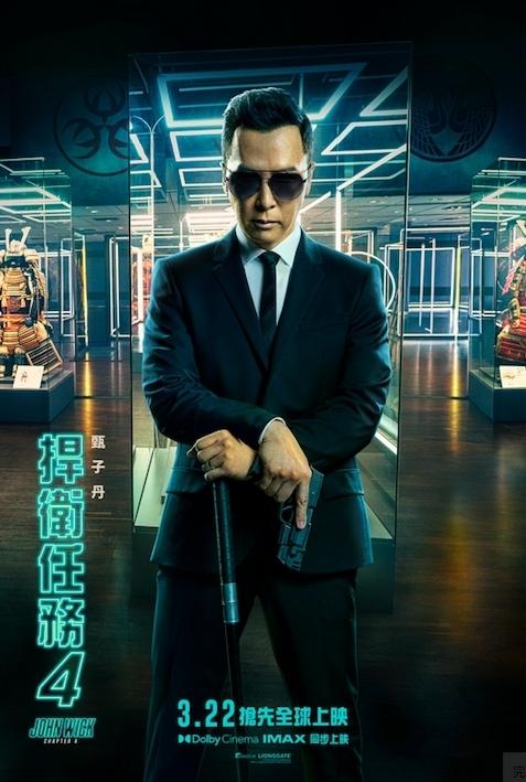 香港导演与演员甄子丹将在「捍卫任务」外传「肯恩」中自导自演。图为甄子丹在「捍卫任务4」演出。(图／车库提供)