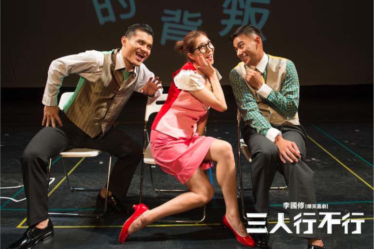 黄嘉千（中）主演「三人行不行」。图／亮棠文创提供