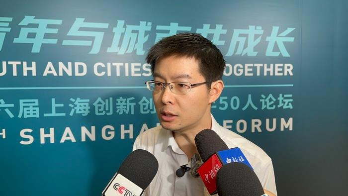 王兴兴参加第六届上海创新创业青年50人论坛。(取材自界面新闻)