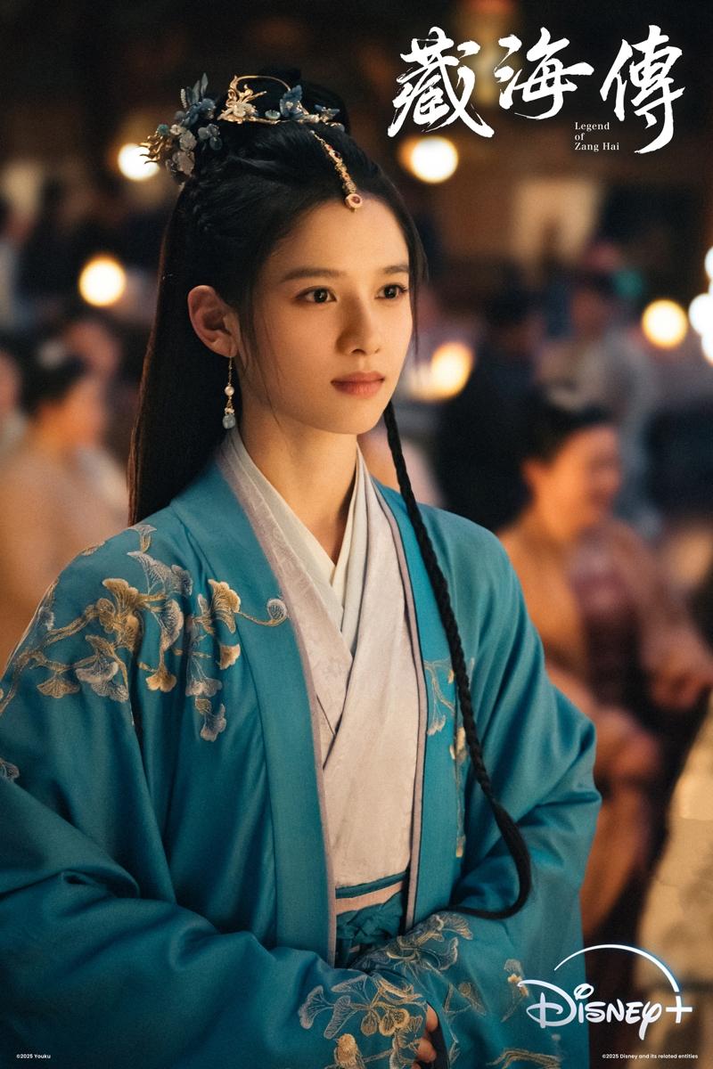 肖战主演古装传奇大剧「藏海传」。（图／Disney+提供）