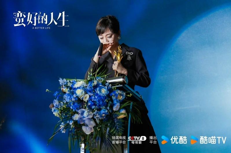 孙俪在「蛮好的人生」饰演事业女强人「胡曼黎」。图／爱尔达电视提供