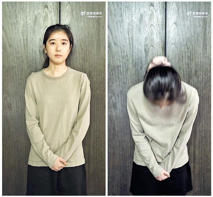 李凯馨被指涉辱骂中国人一事，似大翻转。(取材自微博)