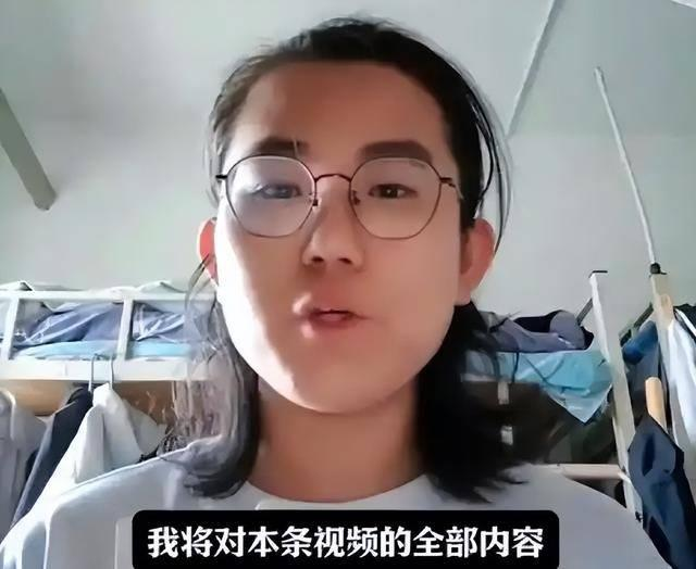 宫琳遭男学生举报对其性侵而遭校方免职，近日传出他跳楼自杀。（取材自微博）