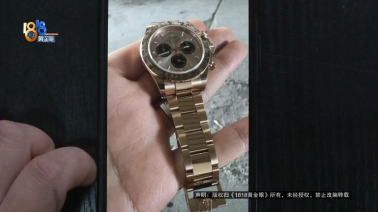 有中国民众在二手交易平台卖名表，收到的款项却是诈骗款，银行卡直接被警方冻结。（视频截屏）
