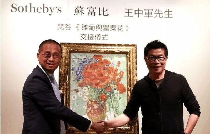 华谊兄弟董事长王中军。（中新社数据照片）