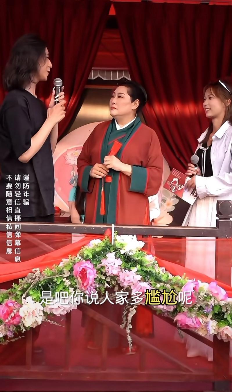 「活不腻来相亲」直播间。（取材自小红书）