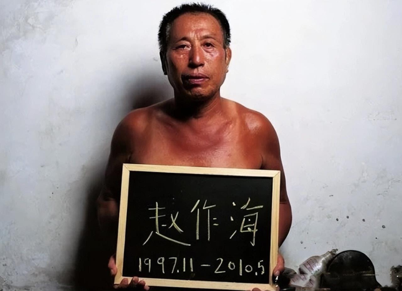 前媒体人形容赵作海晚年生活，「他就是一个突然发了一笔横财的老农」。（取材自红星新闻）