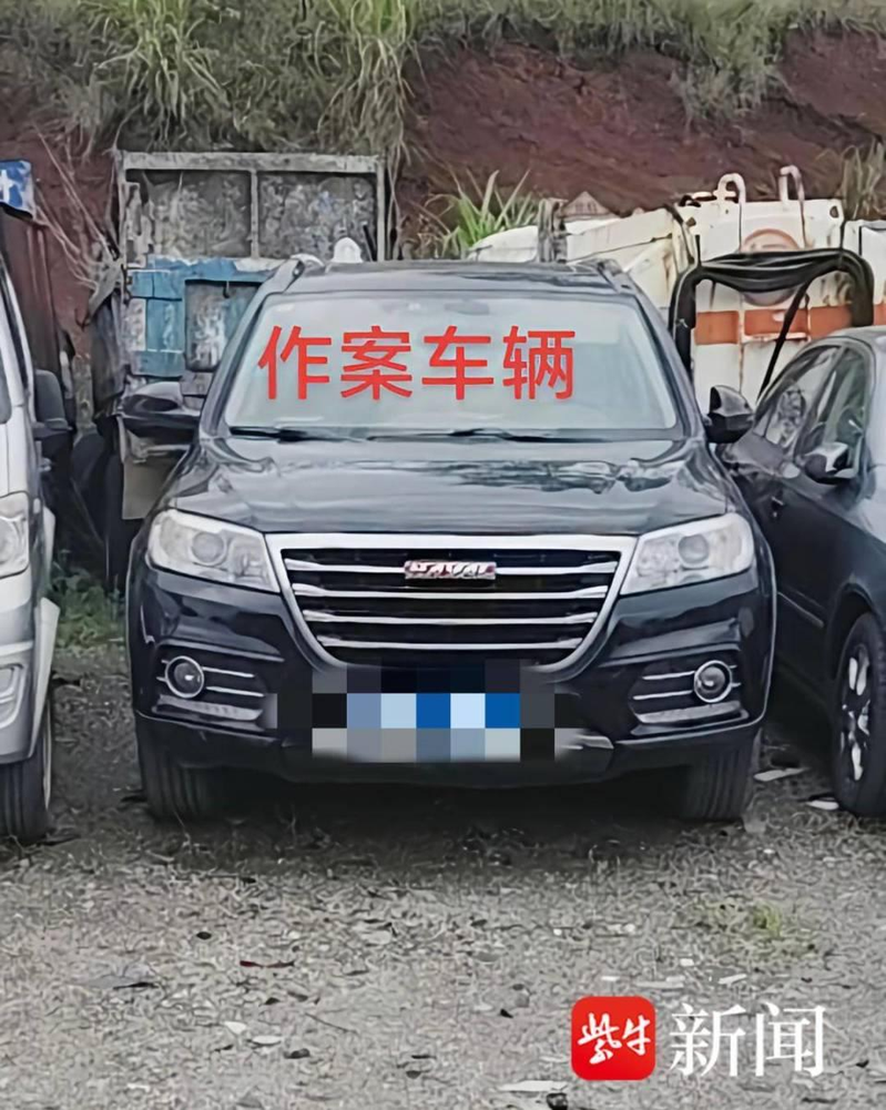 警方查扣作案车辆。(取材自紫牛新闻)