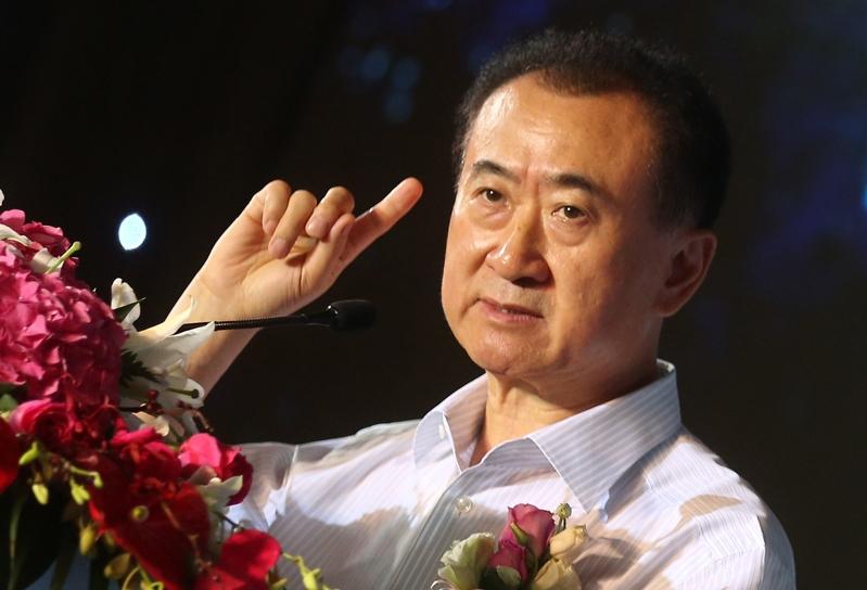 万达集团董事长王健林。(中新社)
