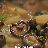 素烧萝卜:质朴里的至味清欢的做法图解6
