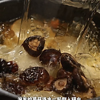 素烧萝卜:质朴里的至味清欢的做法图解4