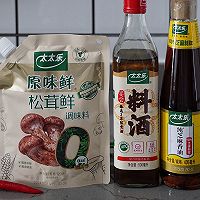 #夏日鲜味轻享健康#原汁原味的鲜美|白灼大虾的做法图解1