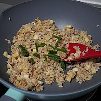 #夏日鲜味轻享健康#清爽健脾胃的山药肉末烩饭的做法图解13