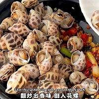 蘸香辣花螺的做法图解5