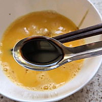 辣椒焖子的做法图解5