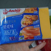 #安佳真草饲 营养护全家#低卡高蛋白,营养美味的芝士蔬菜虾堡的做法图解8