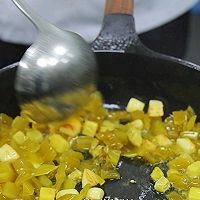 金汤小章鱼的做法图解5