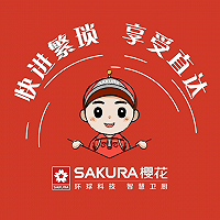 麻辣鲜香~川味烤排骨的做法图解9
