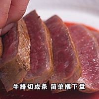 黑松露果酱牛排的做法图解4