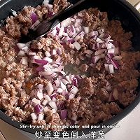 黑松露芝士牛肉饼的做法图解2