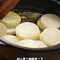 素烧萝卜:质朴里的至味清欢的做法图解3