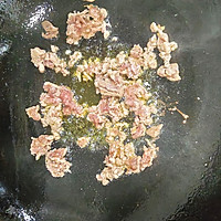 青椒炒豆腐的做法图解6