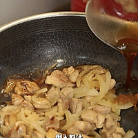 馋哭隔壁小孩的滑蛋鸡肉饭在家也能轻松复刻!的做法图解4