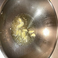湘味鲜辣快炒攸县香干下饭菜的天花板的做法图解1