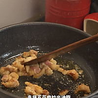 双菇烩冬笋:春日餐桌上的味觉盛宴的做法图解3