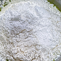 斑斓椰香马拉糕的做法图解4