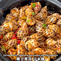 蘸香辣花螺的做法图解8