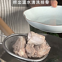 暖心滋补!一锅鲜掉眉毛的排骨汤的做法图解2