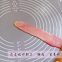 芋泥玉兰酥的做法图解8