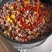 黑松露芝士牛肉饼的做法图解3