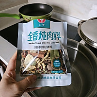 懒人手抓羊的做法图解3